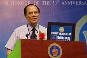 健康频道2004年国际禁毒日专题 健康频道2004年国际禁毒日专题
