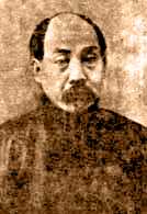 丁甘仁 丁甘仁