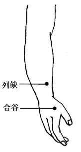 图2-14-3 图2-14-3