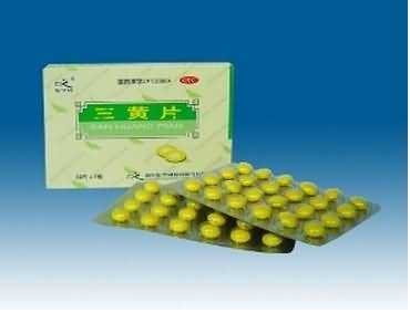 三黄片 三黄片