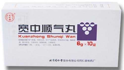 宽中顺气丸 宽中顺气丸