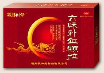 六味补血颗粒 六味补血颗粒