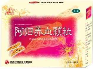 阿归养血颗粒 阿归养血颗粒