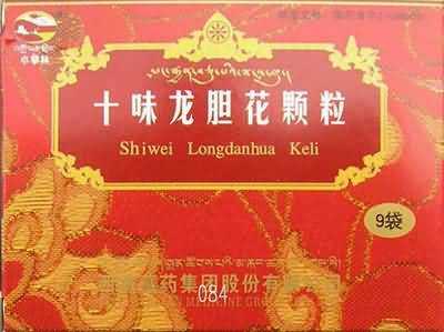 十味龙胆花颗粒 十味龙胆花颗粒