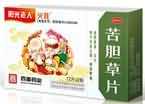 苦胆草片 苦胆草片