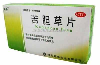 苦胆草片 苦胆草片
