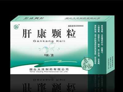 肝康颗粒 肝康颗粒