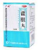 藿胆丸 藿胆丸