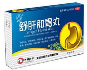 舒肝和胃丸