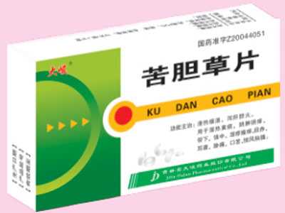 苦胆草片 苦胆草片