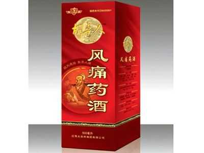 风痛药酒 风痛药酒