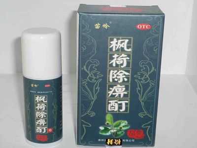 枫荷除痹酊 枫荷除痹酊