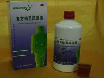 复方仙灵风湿酒 复方仙灵风湿酒