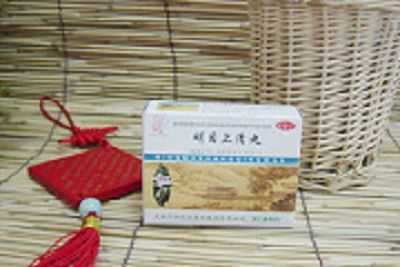 明目上清丸 明目上清丸