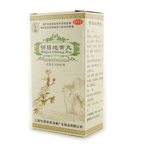 明目地黄丸 明目地黄丸