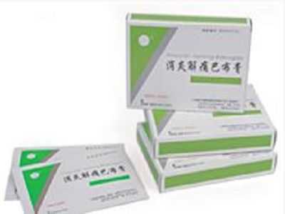 消炎解痛巴布膏 消炎解痛巴布膏