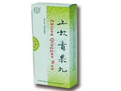 青果丸 青果丸