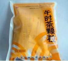 午时茶颗粒 午时茶颗粒