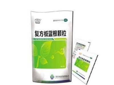 复方板蓝根颗粒 复方板蓝根颗粒