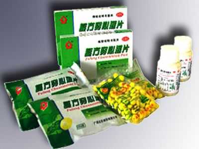 复方穿心莲片 复方穿心莲片