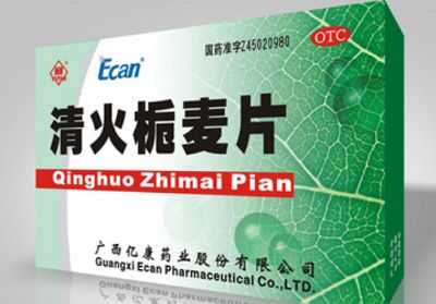 清火栀麦片 清火栀麦片