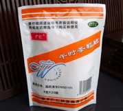 午时茶颗粒 午时茶颗粒