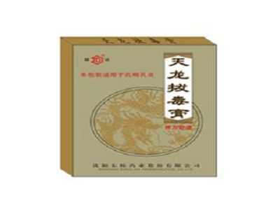 天龙拔毒膏 天龙拔毒膏