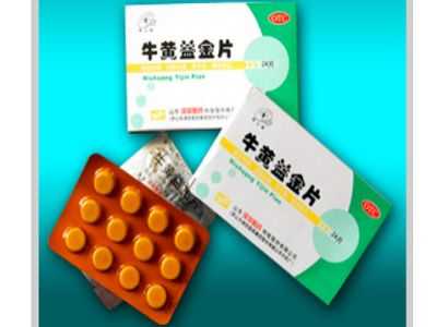牛黄益金片 牛黄益金片