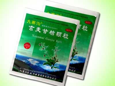 玄麦甘桔颗粒 玄麦甘桔颗粒