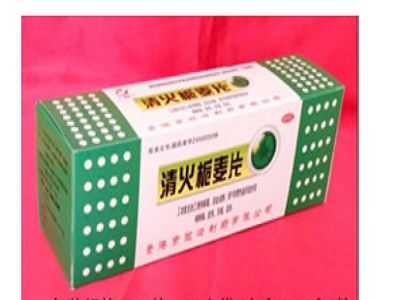 清火栀麦片 清火栀麦片