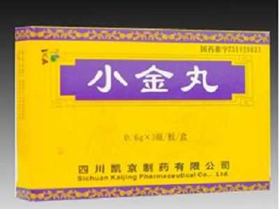 小金丸 小金丸