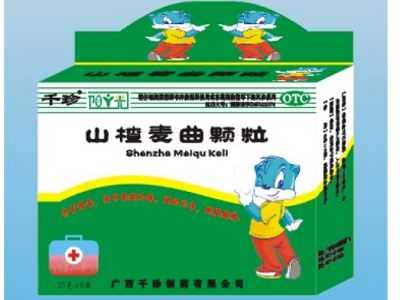 山楂麦曲颗粒 山楂麦曲颗粒