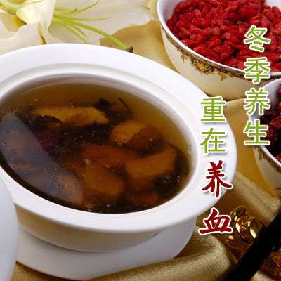 冬季3穴护胃秘方