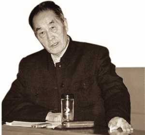 国医大师<a href=