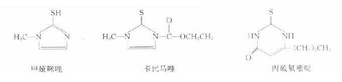 硫脲类化学结构