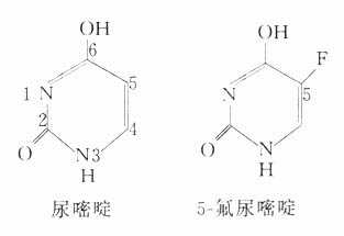 5-氟尿嘧啶