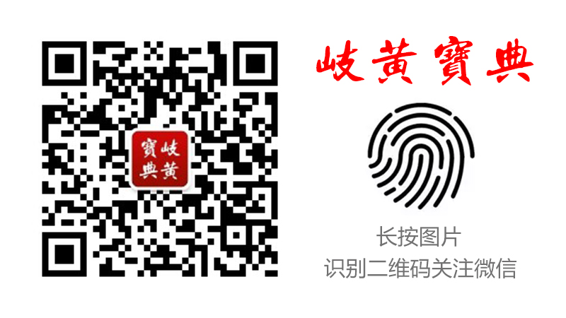 微信公众号
