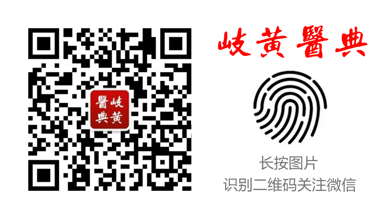 微信公众号