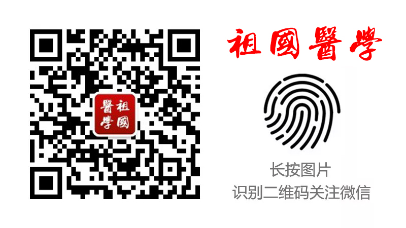 微信公众号