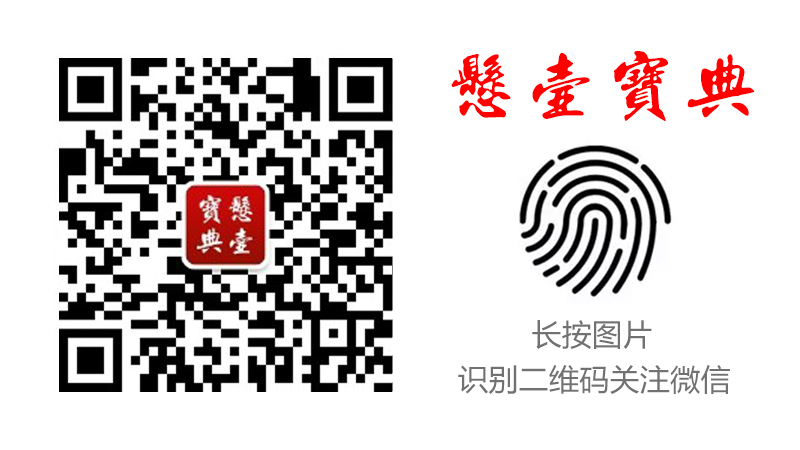 微信公众号