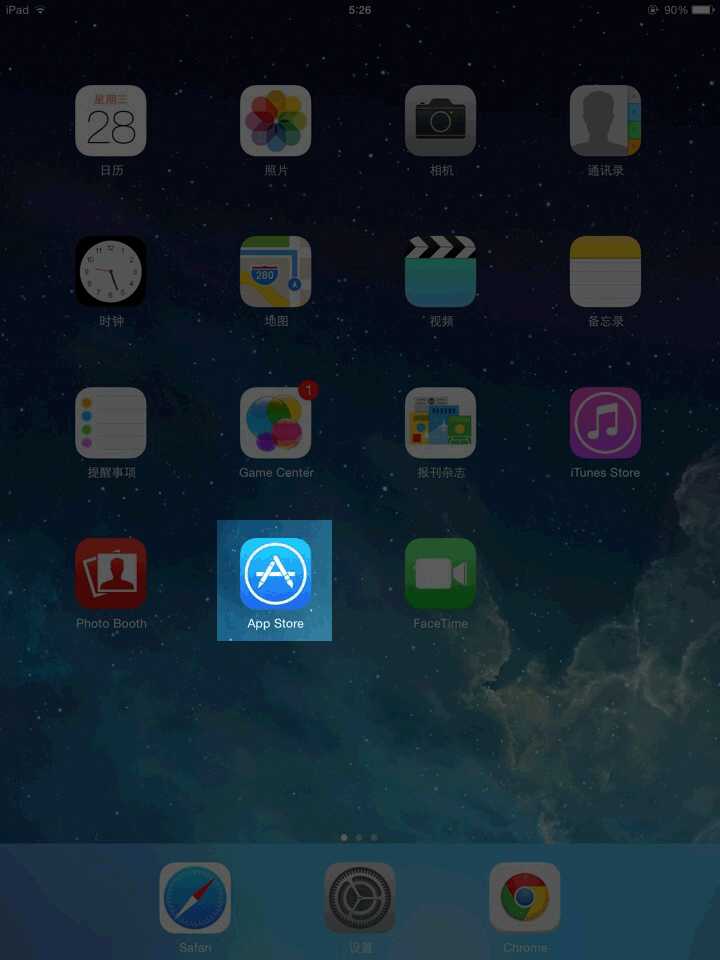 用ipad怎么打开chm文件,在ipad看chm的方法,在ipad里下载chm阅读器
