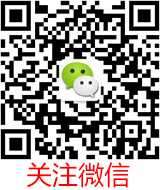 中医宝典微信号
